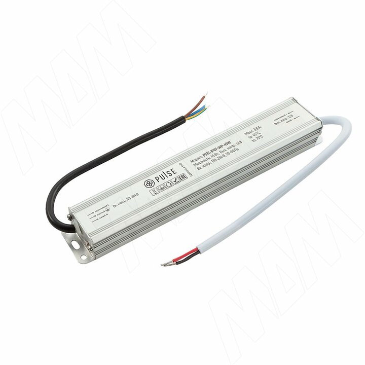 WATERPROOF Блок питания AC-230/DC-12V, IP67, 45W