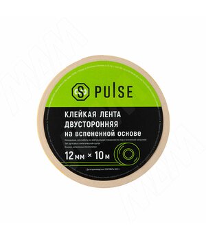 Клейкая лента двусторонняя на вспененной основе (ПЭ), Ш=12 мм, Д=10 м