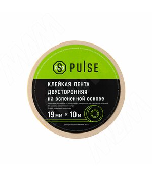 Клейкая лента двусторонняя на вспененной основе (ПЭ), Ш=19 мм, Д=10 м