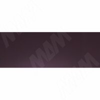 Кромка АБС Баклажан Глянцевый