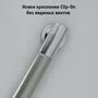 K12 лифт автом. откр., с регулир., L=355, 90Н