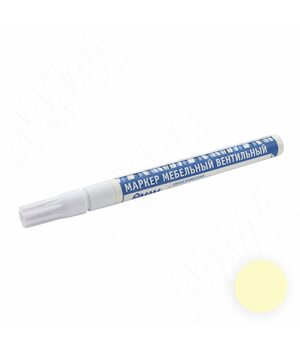 Маркер мебельный вентильный, ваниль