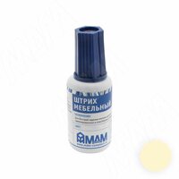 Штрих мебельный, бежевый