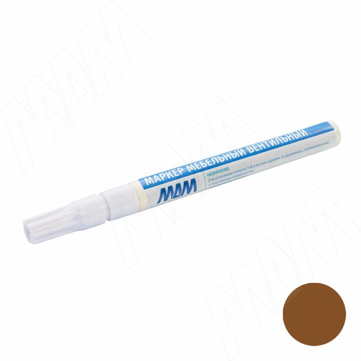 Маркер мебельный вентильный, орех гварнери