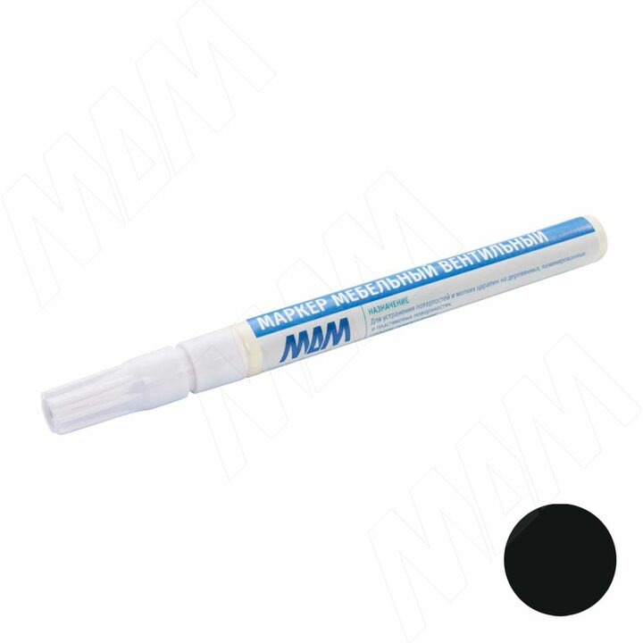 Маркер мебельный вентильный, черный