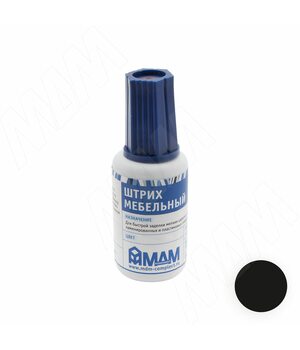 Штрих мебельный, черный