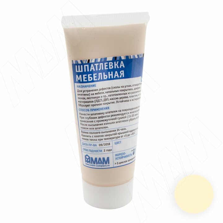 Шпатлевка мебельная, бежевая