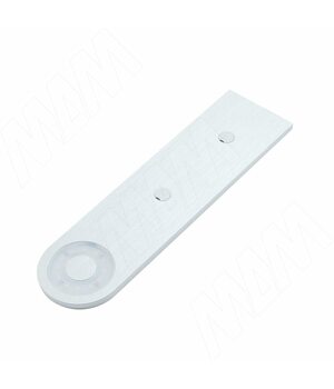 CIRCUM Светодиодный светильник, 190x50 мм, серебро, 12V, нейтральный белый 4000К, 2,4W