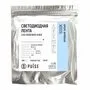 Лента светодиодная 2835/120, 12V, основание 5 мм, 5 м, холодный белый 6000К, IP20, 9.6W/1м