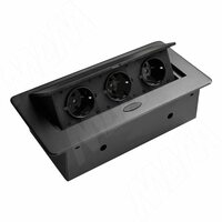 Выдвижной блок розеток, 266*130 мм, 3 розетки, черный