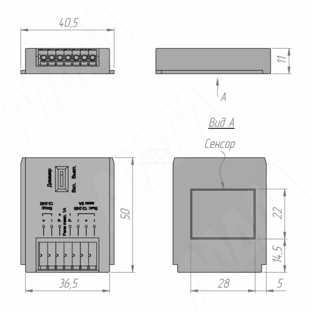 Выключатель сенсорный диммируемый врезной черный 12 24v 36 72w sw1 ts fm 1bl