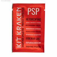 Защитное средство Kit Kraken