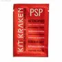 Защитное средство Kit Kraken Средство для ухода для моек из искусственного камня, PSP