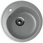 ULGRAN U-101 Кухонная мойка из искусственного камня, 342 Графитовый
