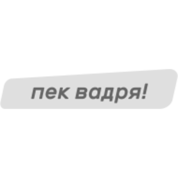 ULGRAN U-106 Кухонная мойка из искусственного камня, 341 Ультра-белый