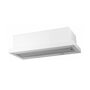 Вытяжка встраиваемая Akpo WK-7 Light eco twin 60 см, белый