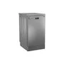 Посудомоечная машина Beko DFS05W13S серебристый 