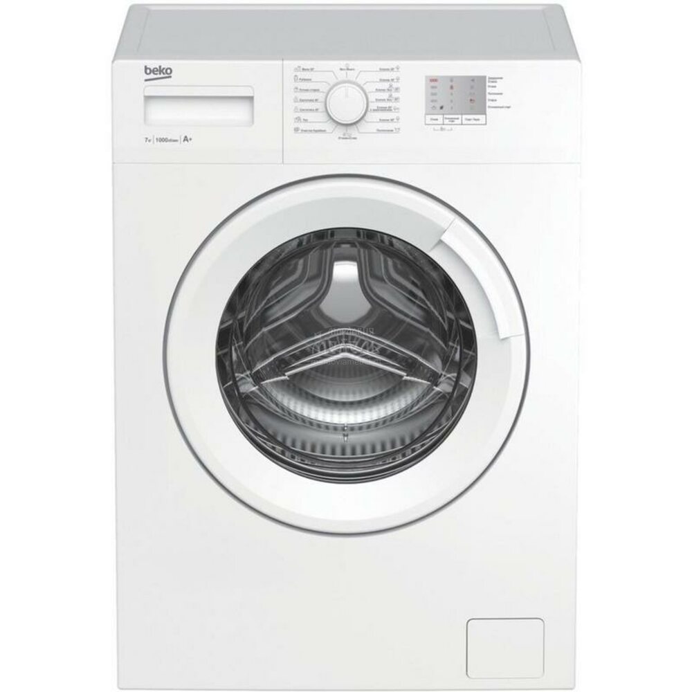 Купить Стиральная машина Beko WRE7511XWW в каталоге интернет-магазина  МордовияМебель с доставкой по России: характеристики, отзывы, фото