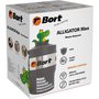 BORT Waste disposer Alligator Max (93410778)