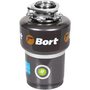 Bort TITAN MAX Power (FullControl) Измельчитель пищевых отходов (93410266)