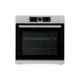 Духовой шкаф электрический Bosch HBG634BS1, серебристый