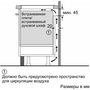 Варочная поверхность Bosch PXV851FC1E черная 