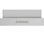 Вытяжка каминная Bosch DWB66BC50, серебристый