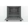 Духовой шкаф электрический Bosch HBF114ES0R, серебристый