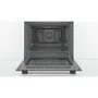 Духовой шкаф электрический Bosch HBF114ES0R, серебристый