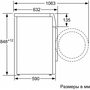 Стиральная машина Bosch WAT286H2OE