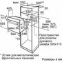 Духовой шкаф электрический Bosch HBF534EF0R, бежевый