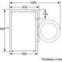 Стиральная машина Bosch WAX32EH1OE