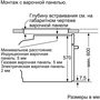 Духовой шкаф BOSCH HBJ577ES0R, нержавеющая сталь