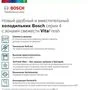 Холодильник Bosch KGN39VW25R, белый
