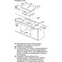 Варочная поверхность Bosch PXX875D67E черная 