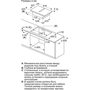 Варочная поверхность Bosch PXX875D67E черная 