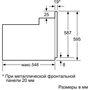 Духовой шкаф электрический Bosch HBF512BV0R, белый