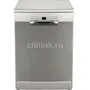 Посудомоечная машина Bosch SMS2HKI3CR нержавеющая сталь 