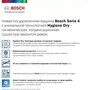 Посудомоечная машина Bosch SMS4HMW1FR белый 