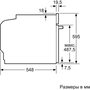 Духовой шкаф электрический Bosch HMG636RS1, серебристый с черным