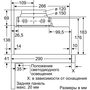 Вытяжка встраиваемая Bosch DFM064W54 серебристый управление: кулисные переключатели (1 мотор)