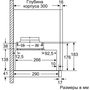 Вытяжка встраиваемая Bosch DFM064W54 серебристый управление: кулисные переключатели (1 мотор)