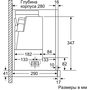 Вытяжка встраиваемая Bosch DFR067T51 нержавеющая сталь управление: кнопочное (1 мотор)