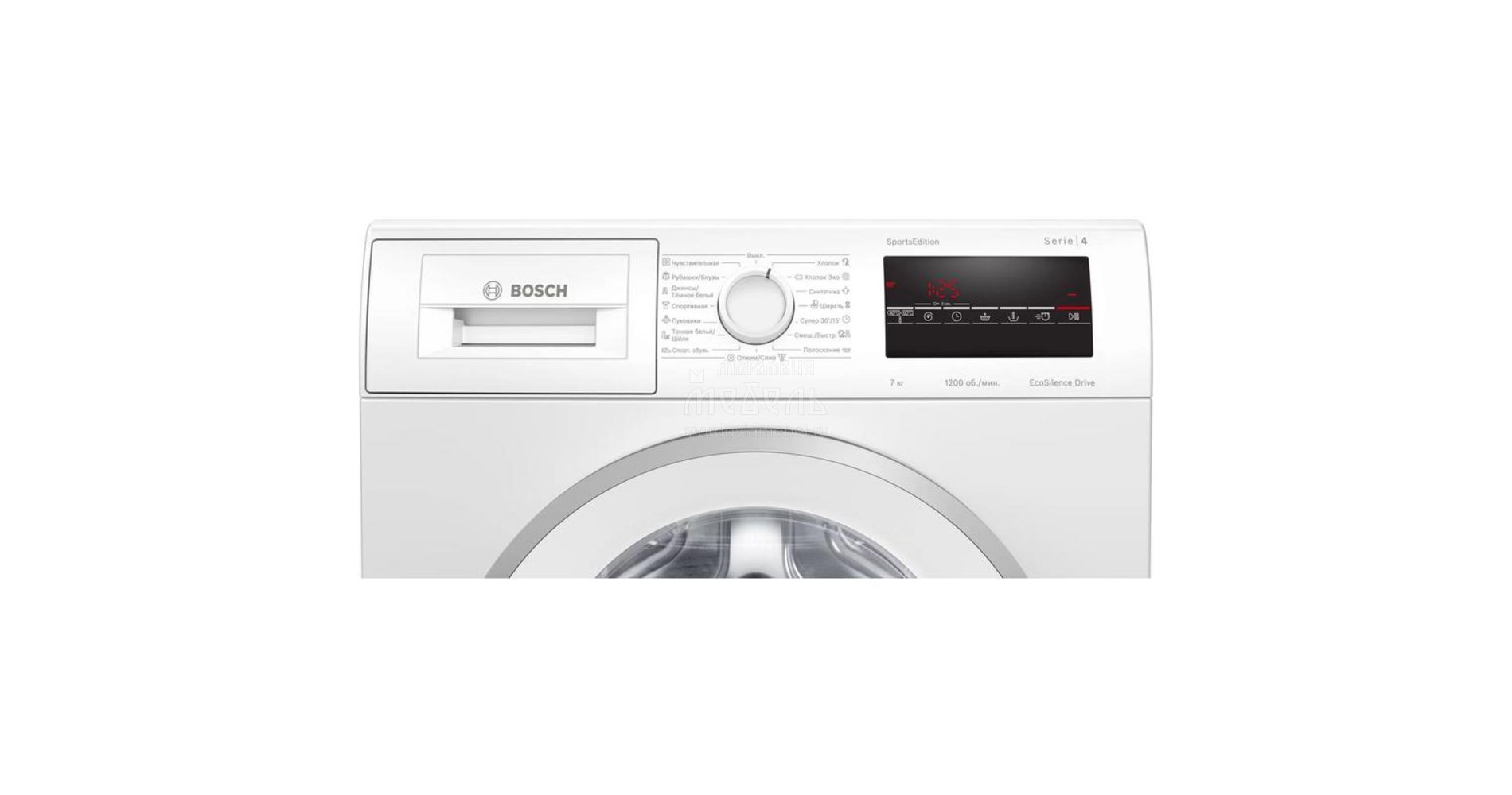 Bosch wha122x1oe. Bosch wha222w2oe. Bosch wlp20260oe. Стиральная машина бош serie 6 wna14400eu.