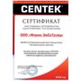 Вытяжка подвесная Centek CT-1801-50 белый 50 см, белый