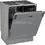 Посудомоечная машина Electrolux EEA917103L 