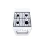 Плита Flama RG 24027 W, газовая, белая