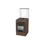 Плита Flama FG 24022 B, газовая, коричневая