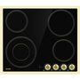 Варочная поверхность Gorenje EC642CLI черная 