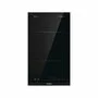 Варочная поверхность Gorenje IT321BCSC черная 